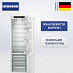 Купить Встраиваемый холодильник Liebherr IRBSd 5120 preview 1