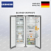 Купить Холодильник Liebherr XRFsd 5220 (SFNsdd 5227 + SRsdd 5220) preview 1