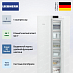Купить Морозильник Liebherr SFNd 5227 preview 2