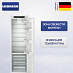 Купить Встраиваемый холодильник Liebherr IRBSd 5120