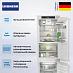 Купить Встраиваемый холодильник Liebherr ICBNbi 5153 preview 4