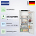 Купить Встраиваемый холодильник Liebherr IRd 4151 preview 2
