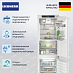 Купить Встраиваемый холодильник Liebherr ICBNdi 5163 preview 3
