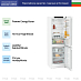 Купить Холодильник Liebherr CNd 5203 preview 3