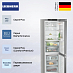 Купить Холодильник Liebherr CBNsfd 5733 preview 2