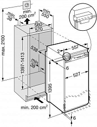 Встраиваемый холодильник Liebherr IKP 2860