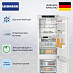 Купить Встраиваемый холодильник Liebherr ICNd 5123 preview 2