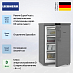 Купить Морозильник Liebherr Fdgd 1404 Pure preview 3