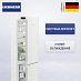 Купить Холодильник Liebherr CBNc 5723 preview 1