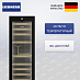 Купить Винный шкаф Liebherr WPgbi 5283 preview 1