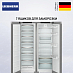Купить Холодильник Liebherr XRFsf 5220 (SFNsfd 5227 + Srsfd 5220) preview 1