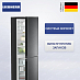Купить Холодильник Liebherr CBNbda 5223 preview 1
