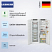 Купить Встраиваемый холодильник Liebherr (IRDdi 5120 + SIFNe 5128) preview 2