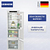 Купить Встраиваемый холодильник Liebherr ICBSd 5122