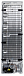 Встраиваемый холодильник Liebherr ICS 3324 фото 4 Купить Встраиваемый холодильник Liebherr ICS 3324 preview 4