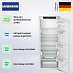 Купить Встраиваемый холодильник Liebherr IRd 4521 preview 4