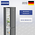 Купить Холодильник Liebherr CBNdgc 5723