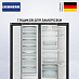 Купить Холодильник Liebherr XRFbd 5220 ( SFNbdd 5227 + Srbdd 5220)
