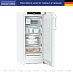 Купить Морозильник Liebherr FNd 4254