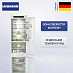 Купить Встраиваемый холодильник Liebherr ICBNSd 5623 preview 1