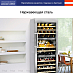 Купить Винный шкаф Liebherr WTes 5872 preview 6