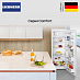 Купить Холодильник Liebherr CNsff 5703 preview 6