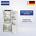 Купить Встраиваемый холодильник Liebherr IRBci 4150 preview 1