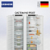 Купить Встраиваемый холодильник Liebherr IXRF 5100 (SIFNf 5108 + IRe 5100) preview 1