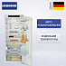 Купить Встраиваемый холодильник Liebherr IRd 4520 preview 1