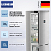 Купить Холодильник Liebherr CNsfc 573i preview 4