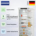Купить Встраиваемый холодильник Liebherr IRd 5100 preview 2