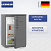 Купить Холодильник Liebherr Rdgd 1401 Pure