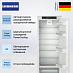 Купить Встраиваемый холодильник Liebherr IRBSd 5120 preview 4