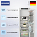 Купить Встраиваемый холодильник Liebherr IRBd 5171 preview 3