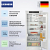 Купить Встраиваемый холодильник Liebherr ICSd 5102 preview 4