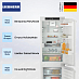Купить Встраиваемый холодильник Liebherr ICd 5123 preview 4