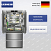Купить Холодильник Liebherr CBNste 8872
