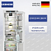 Купить Встраиваемый холодильник Liebherr IRBdi 5170 Peak preview 1