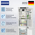 Купить Встраиваемый холодильник Liebherr ICBNci 5183 preview 3