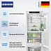 Купить Встраиваемый холодильник Liebherr ICBNSe 5123 preview 3