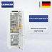 Купить Холодильник Liebherr CNd5753 preview 1